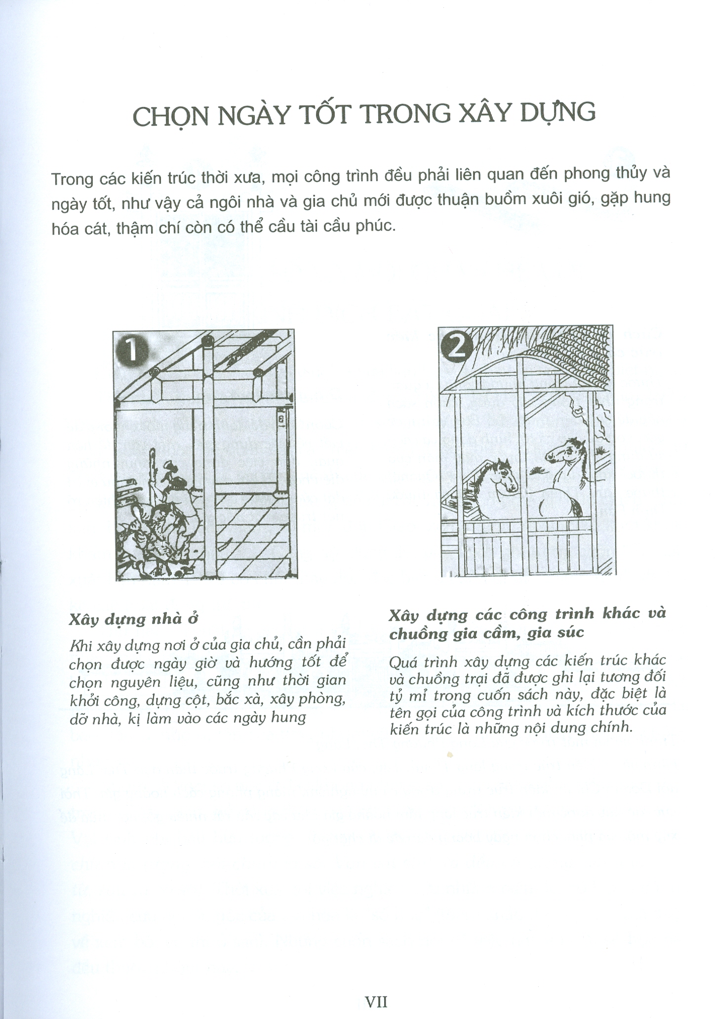Lỗ Ban Kinh Toàn Thư