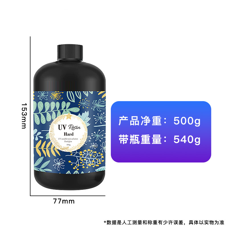 Keo uv resin topbond trong suốt loại cứng 1kg trong suốt - trường thịnh sài gòn