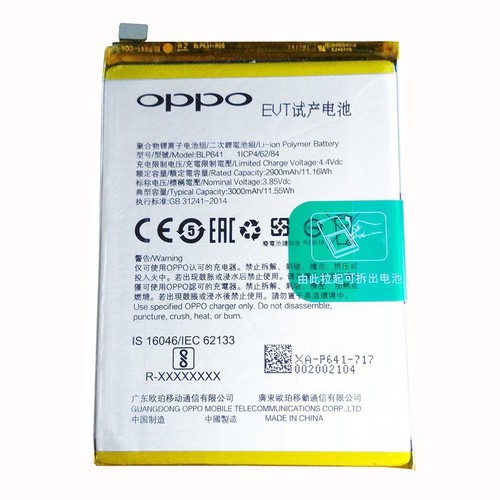 Pin oppo a71 blp641