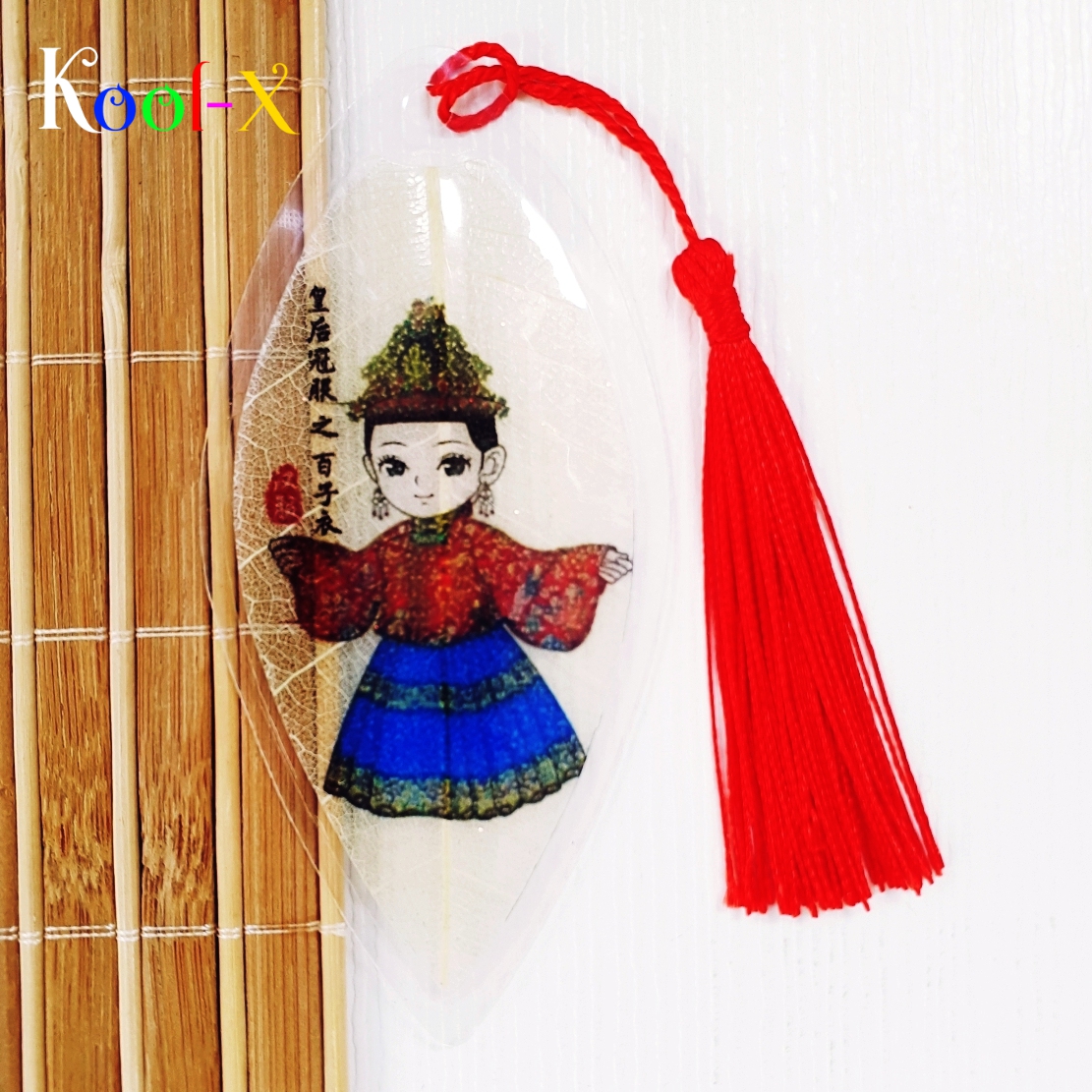Bookmark Gân lá Mộc lan Siêu cute