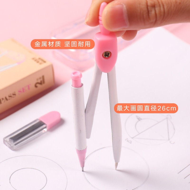 Compa chì kim ,compa chì bấm kèm hộp chì E255