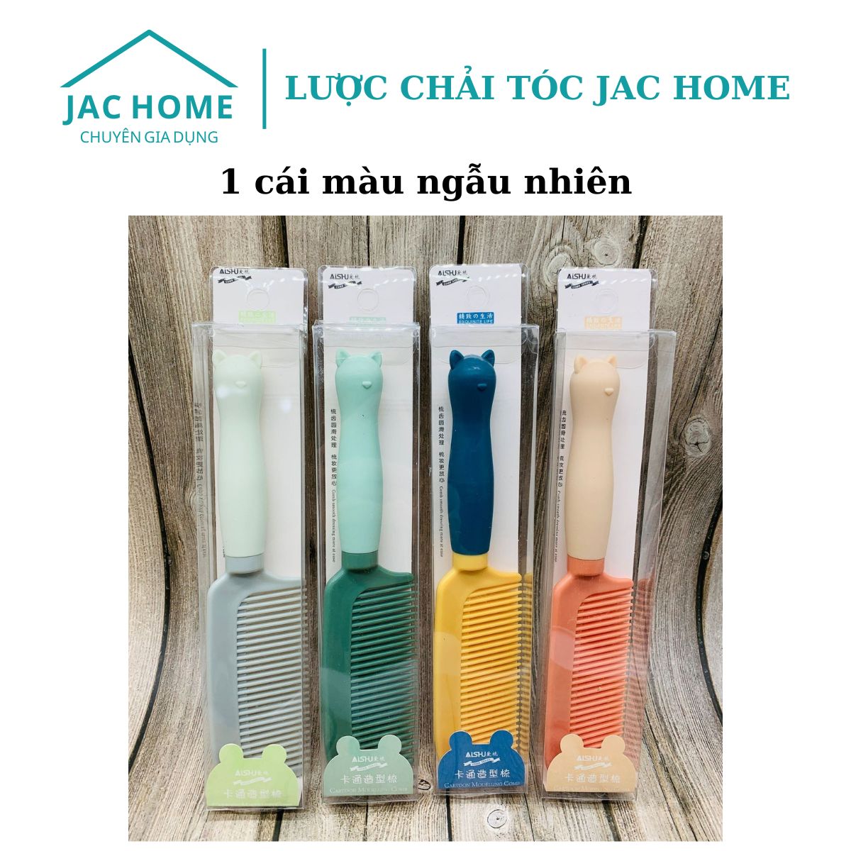 Lược chải tóc hoạt hình dễ thương JacHome