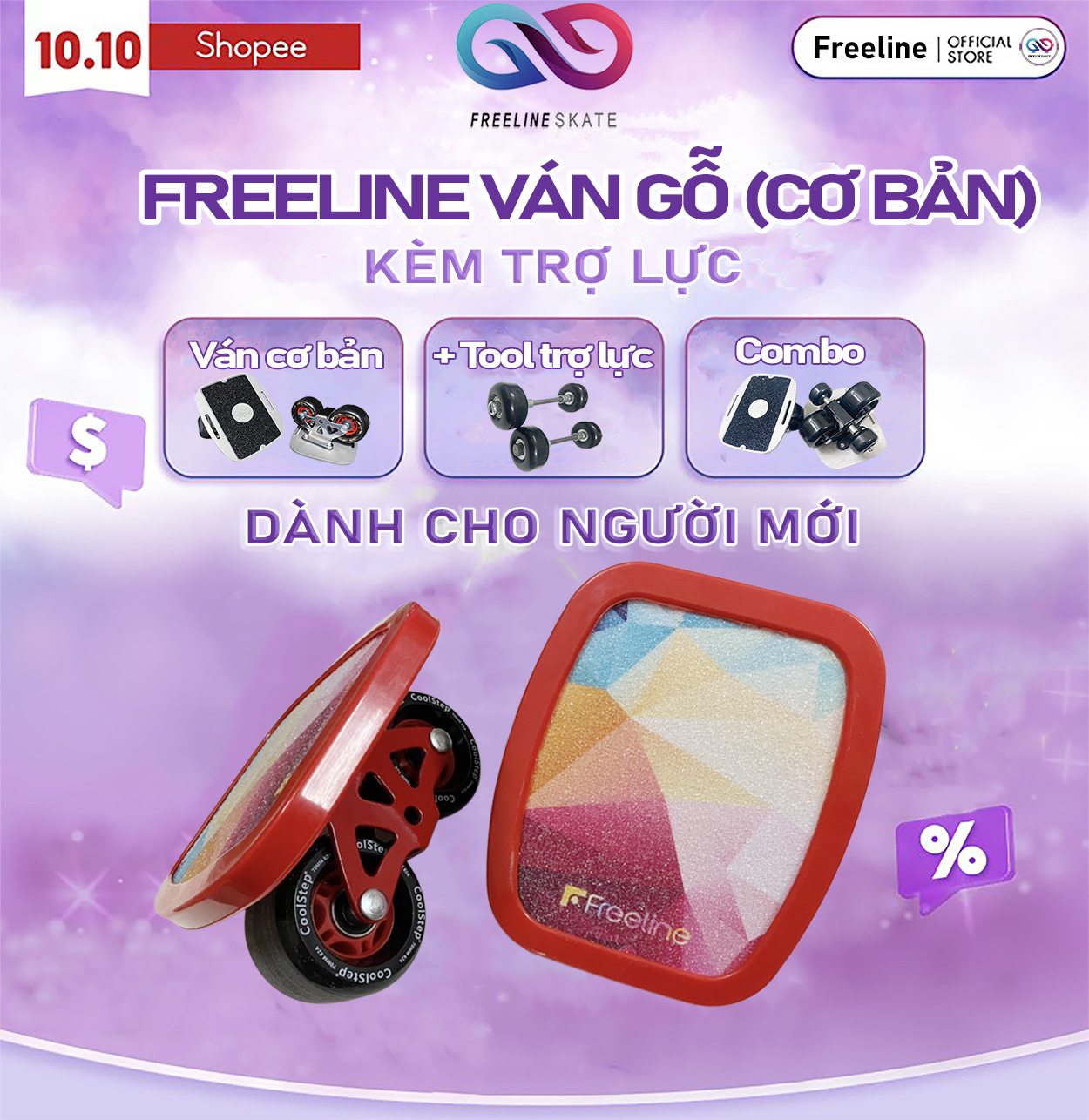 [FREELINE] VÁN TRƯỢT FREELINE SKATE GỖ BÁNH TRUNG (SIÊU BỀN, NHẸ VÀ LƯỚT)