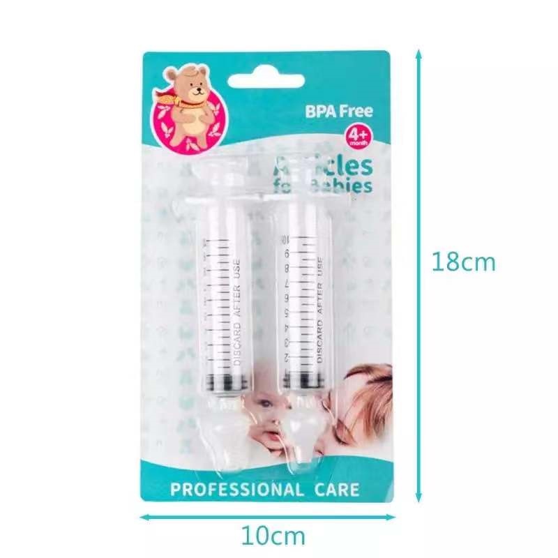 【cw】 Nasal Aspirator 【hot】