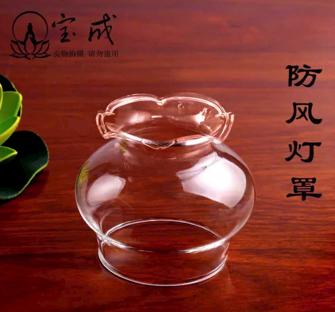 BÓNG ĐÈN DẦU ( Chụp chắn gió)