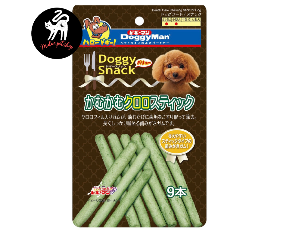 [Hoàn Tiền 10%] Que da bò thơm miệng cho chó Doggy man Nhật