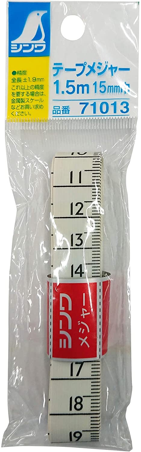 Thước phẳng sợi thủy tinh Shinwa 71013