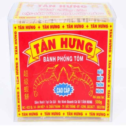 BÁNH PHỒNG TÔM TÂN HƯNG HỘP 500G