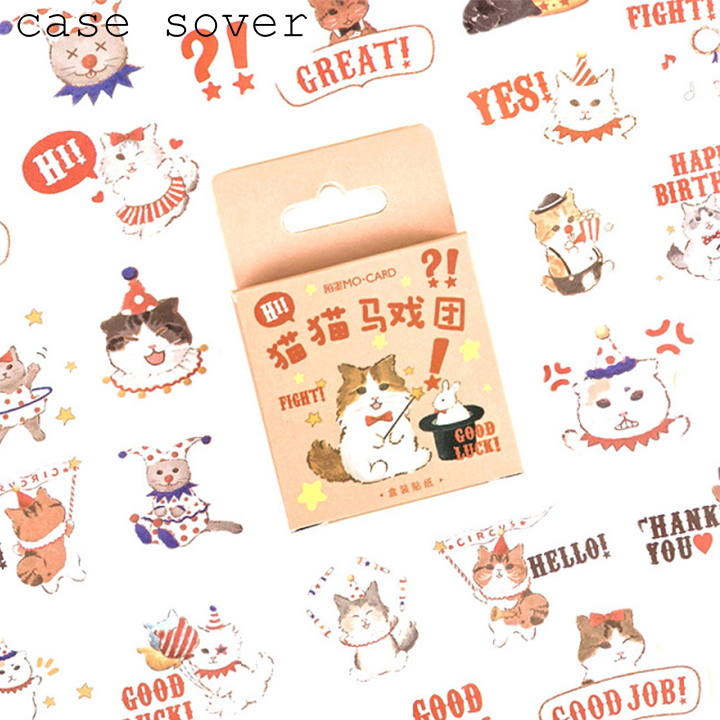 Hộp 45 Sticker Chủ Đề Mèo Ảo Thuật Trang Trí Planner - Case Sover