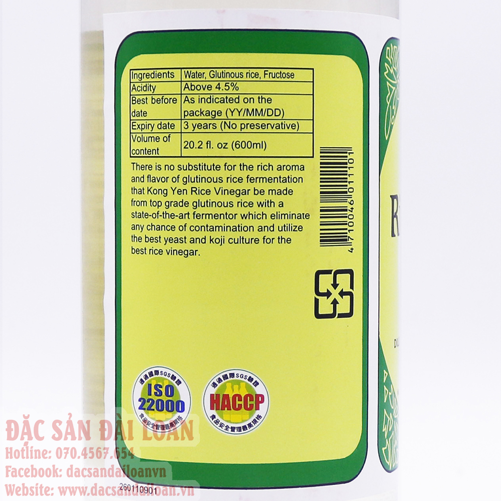 DẤM GẠO (GIẤM GẠO) KONG YEN ĐÀI LOAN 600ML