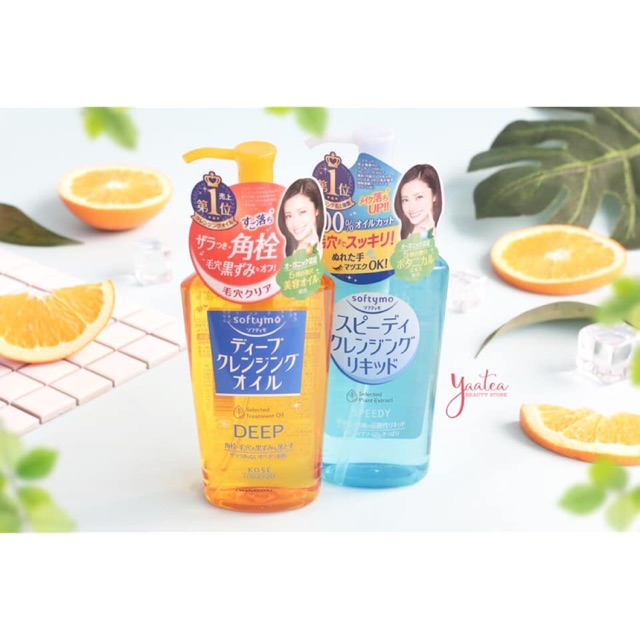 Dầu tẩy trang Kose Softymo