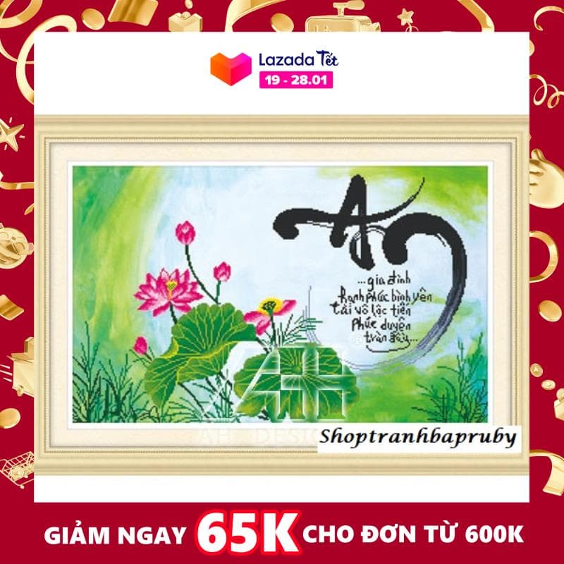 Tranh thêu Chữ An hoa sen 53408 kích thước 78 x 52cm