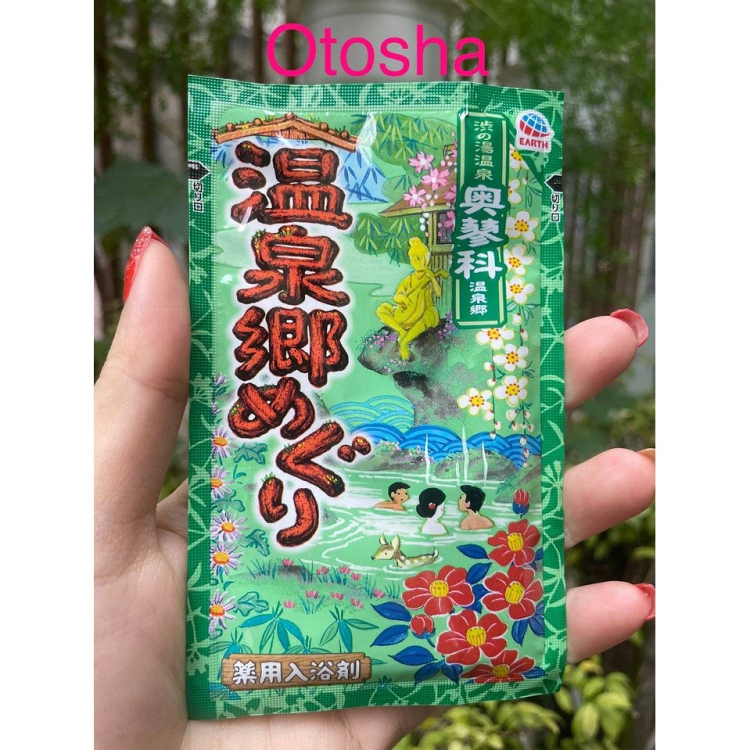 bath bomb viên tắm bồn Leon hàng Nhật