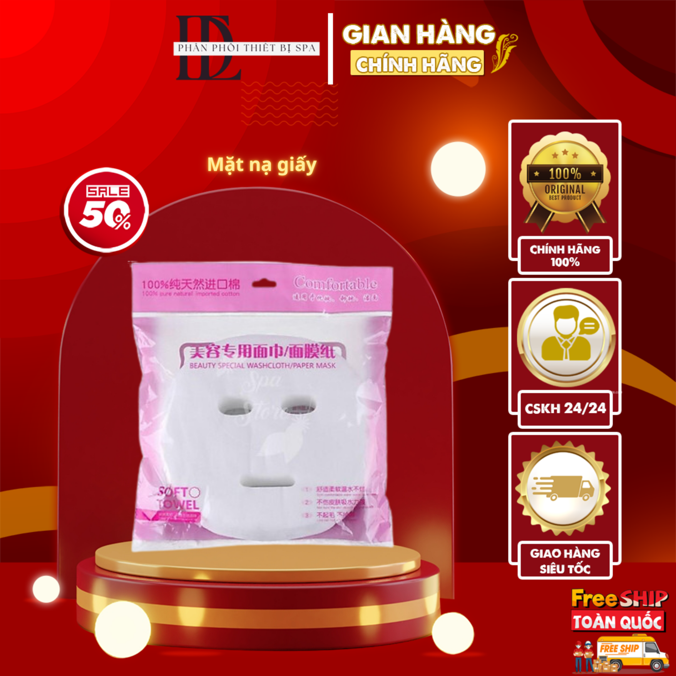 Mặt Nạ Giấy Chuyên Dụng Trong Spa