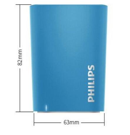 [HCM]Loa Bluetooth Philips BT100