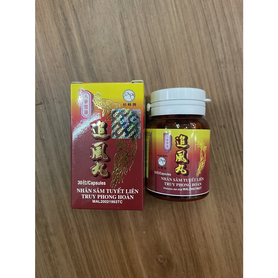Nhân sâm tuyết liên truy phong hoàn 30v