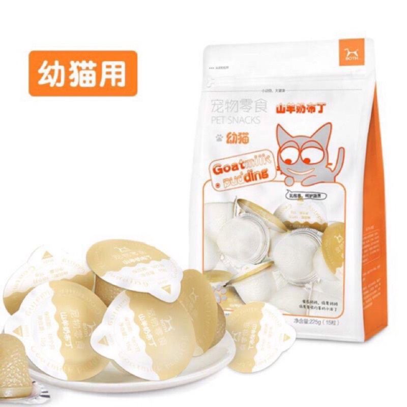 Pudding Thạch Sữa Dê Cho Mèo Bổ Sung Canxi - Xiuxiu Giang