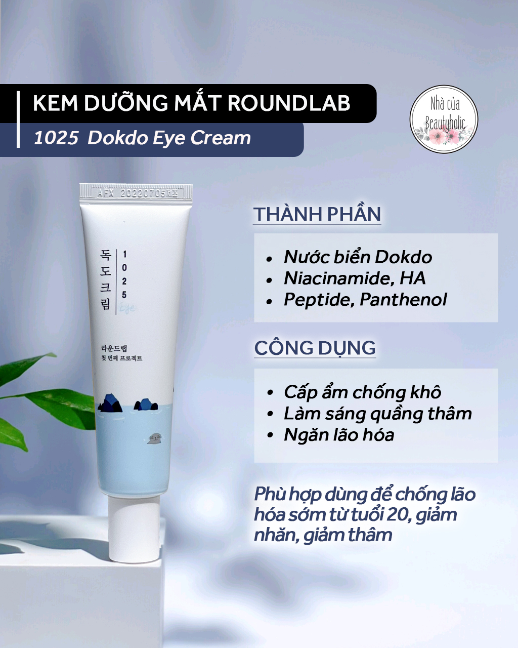 [Nhacuabeautyholic] Kem dưỡng mắt ROUNDLAB 1025 DOKDO EYE CREAM