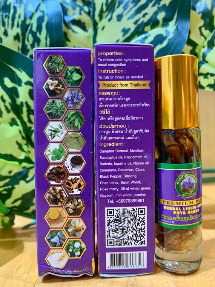 Dầu thảo dược 19 vị OTOP  thái lan