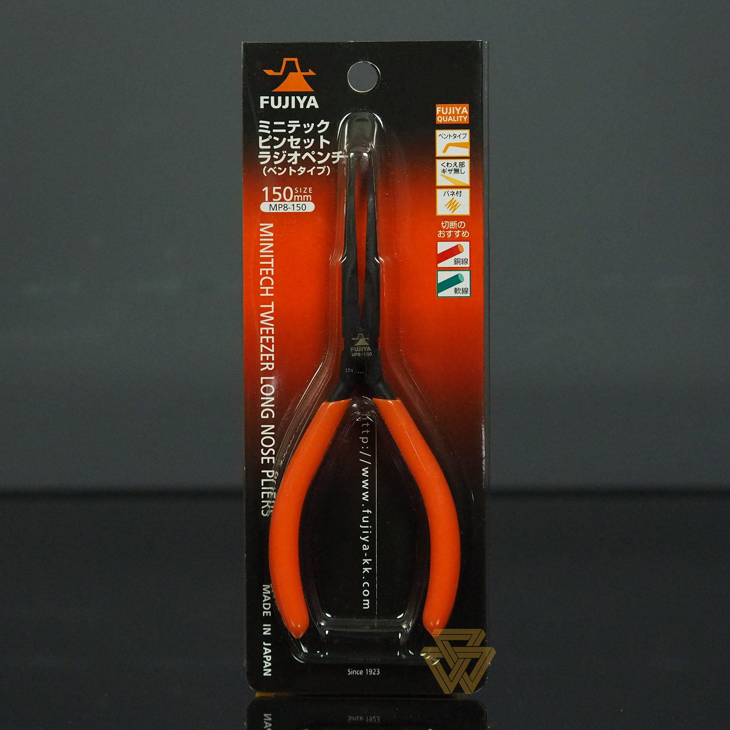 Kìm Nhọn Mũi Cong Mini 150mm Fujiya MP8-150