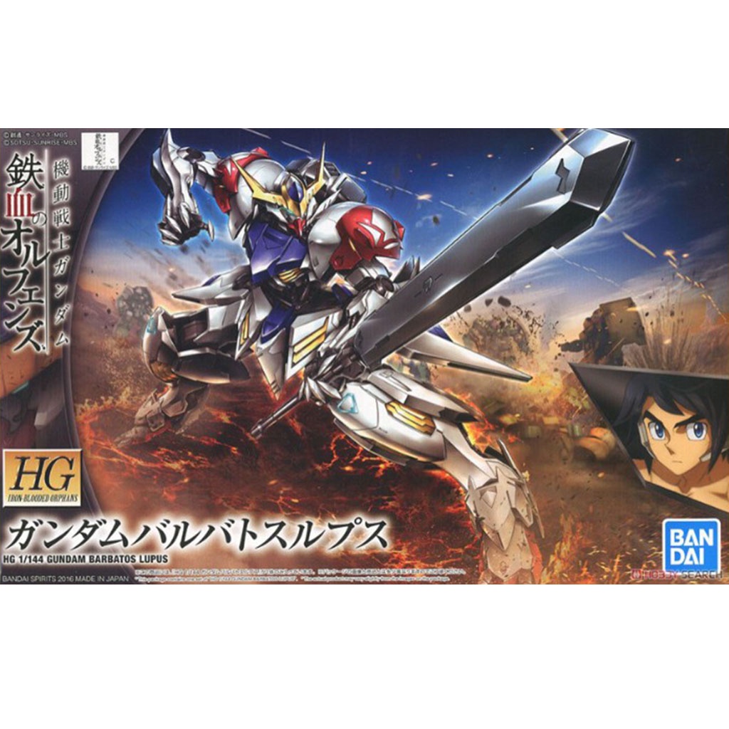 Mô hình lắp ráp HG IBO Gundam Barbatos Lupus Bandai
