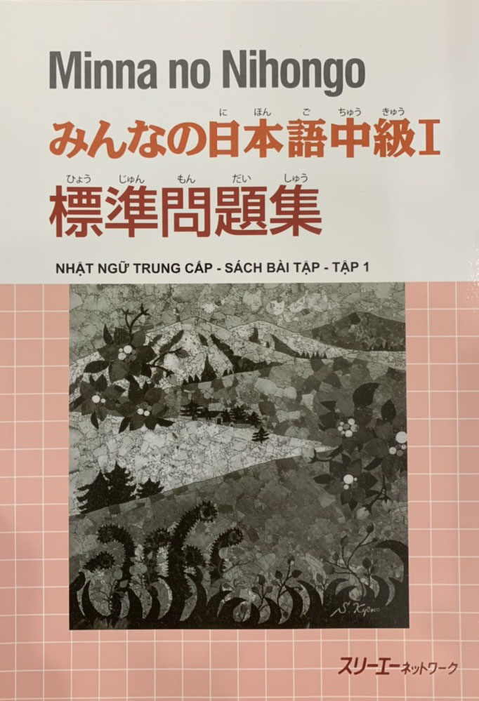 Sách - Combo Minna No Nihongo Trung Cấp 1 – Trình Độ N3