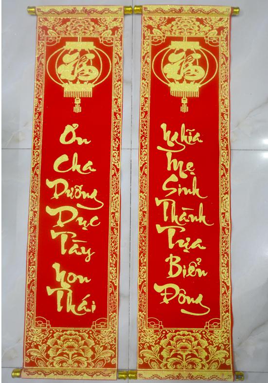 [HCM]Cặp liễn nhung đỏ kim tuyến câu đối đỏ trang trí-Ơn Cha dưỡng dục tày non thái-khổ 22x70cm.  Quà tặng ý nghĩa cho người thân bạn bè  