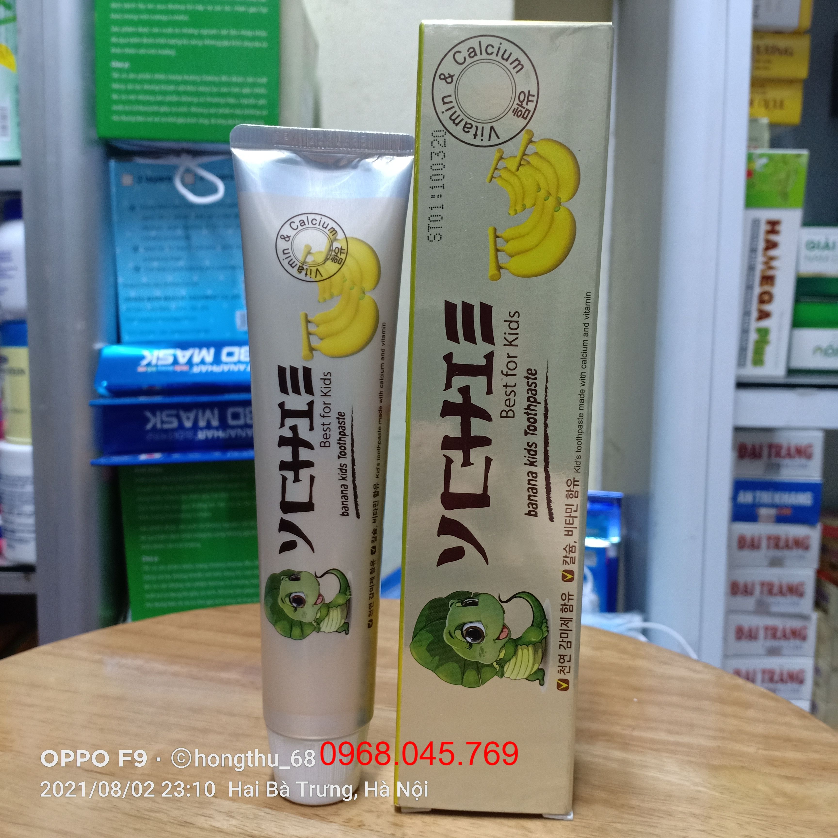 Kem đánh răng ychie best for kids tuýp 75g