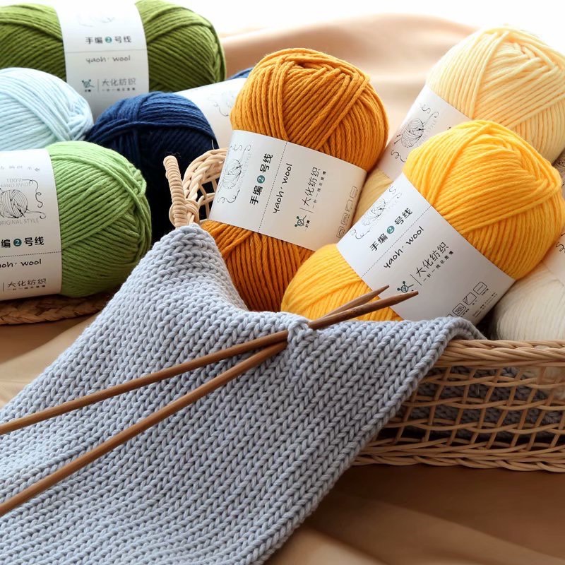 Len Yaoh Wool - Cuộn 50gr & 100gr