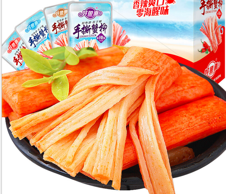 Thanh Cua Tẩm Vị Siêu Ngon [SIÊU RẺ]