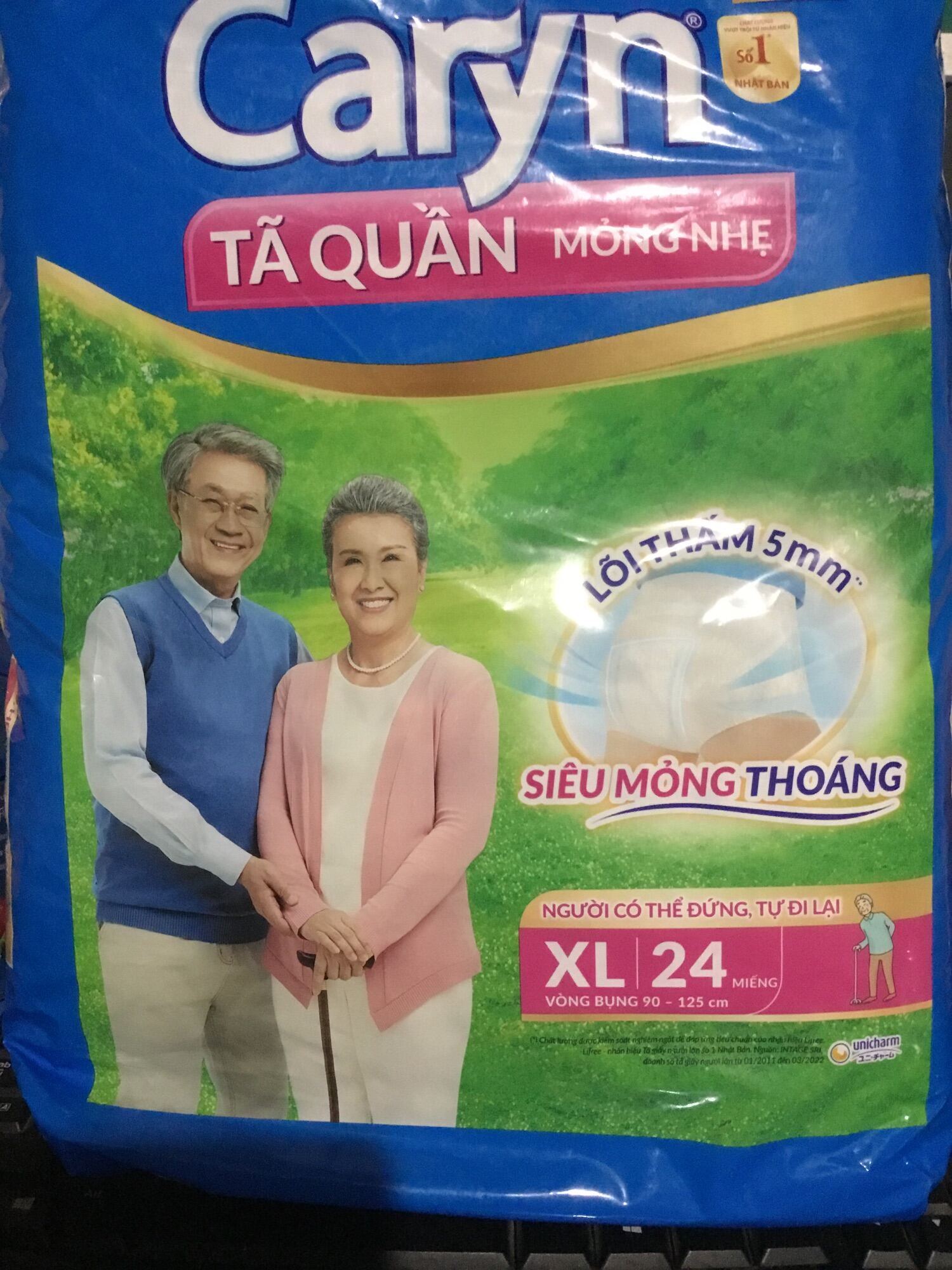 {TẶNG 2 MIẾNG}-TÃ QUẦN CARYN MỎNG NHẸ SIZE M32, L28,XL24
