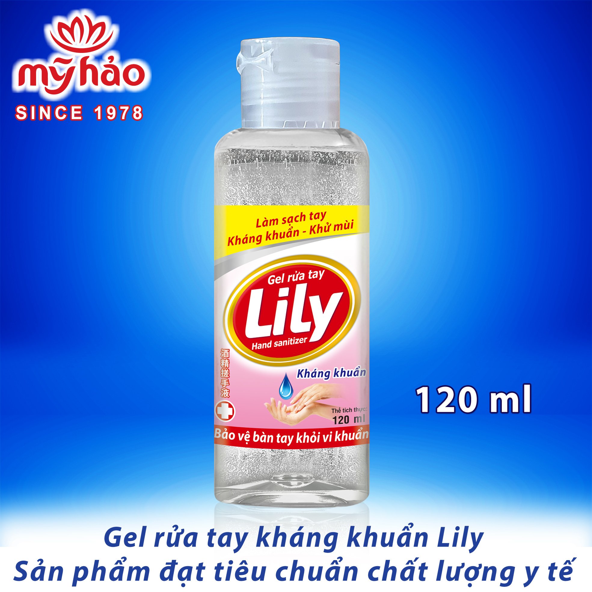 [HCM]Gel Rửa Tay Khô Kháng Khuẩn LiLy (Chai 120ml)