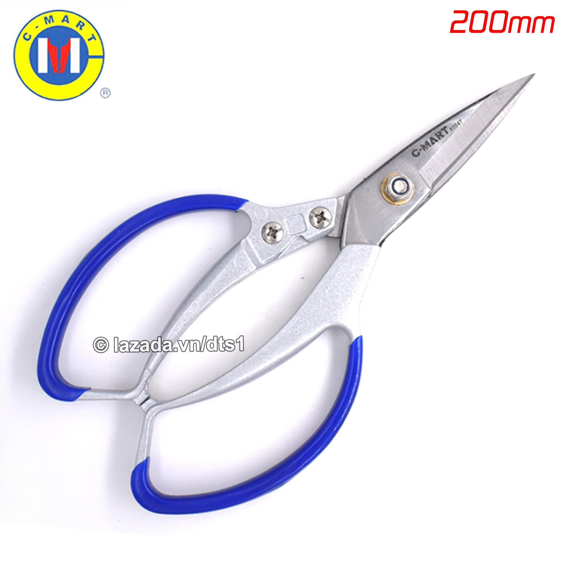 Kéo đa năng lưỡi thép Nhật SK-5 C-Mart A0047 200mm - Kéo làm vườn, kéo cắt thực phẩm chuyên nghiệp C-Mart A0047-08