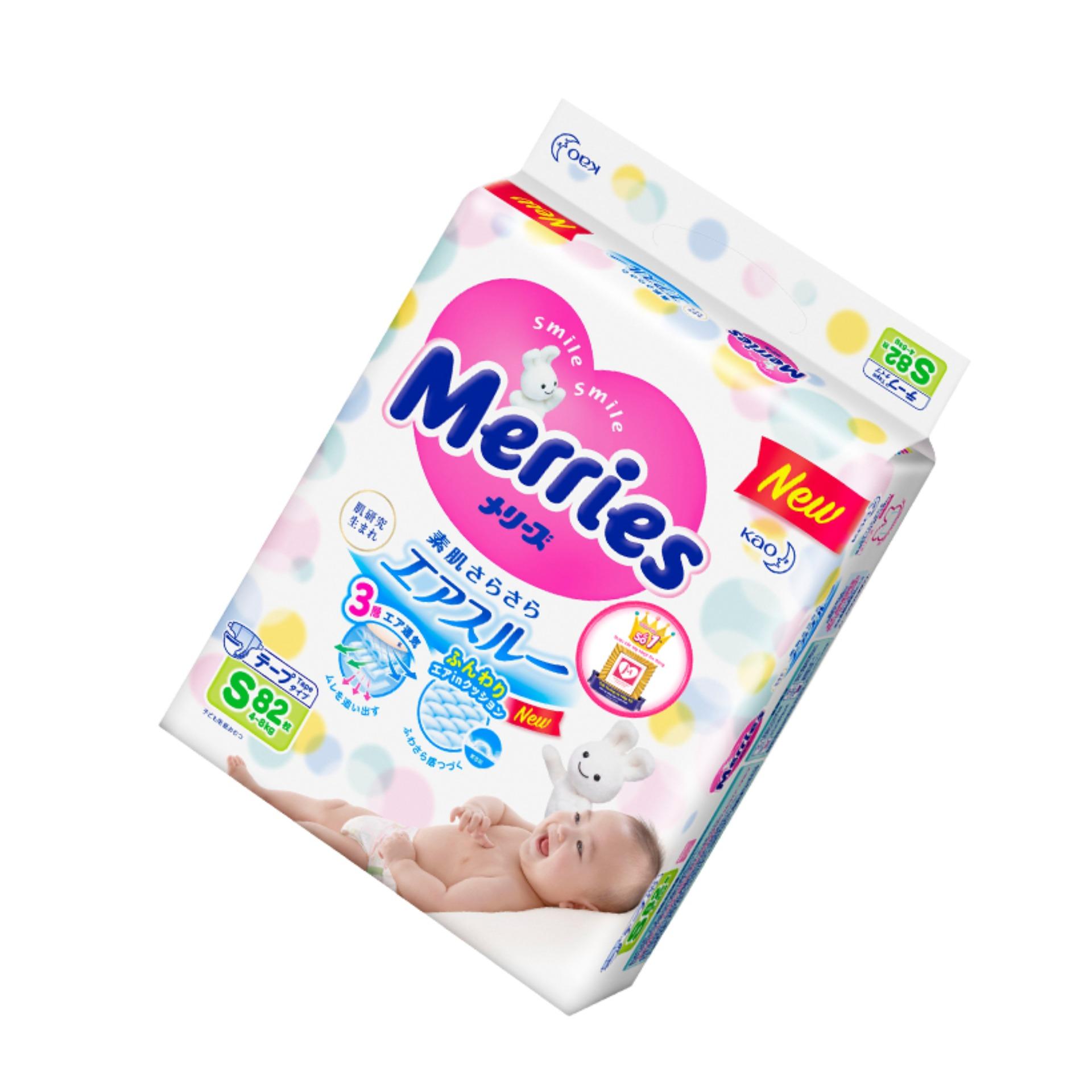 Combo 2 Tã/bỉm dán Merries size S - 82 miếng (Cho bé 4-8kg)