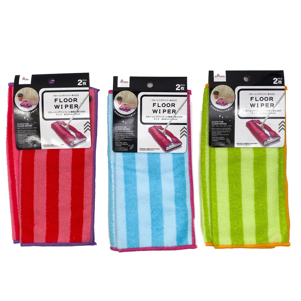 [HCM]DAISO TOWER FOR FLOORING WIPER