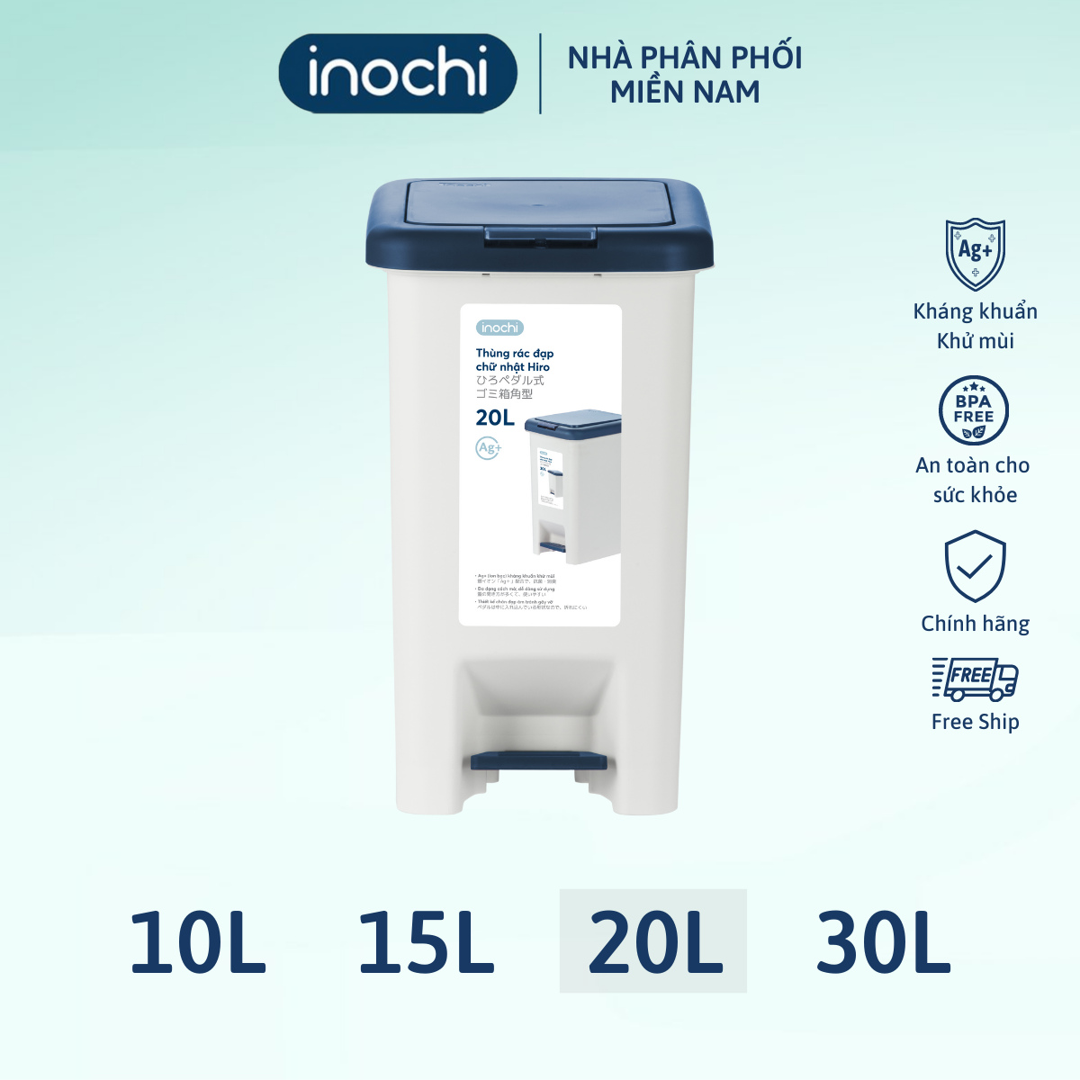 Thùng rác đạp chữ nhật 10L INOCHI (CÓ RUỘT) phong cách hiện đại, nắp mở tiện lợi, phân tử bạc kháng khuẩn, khử mùi