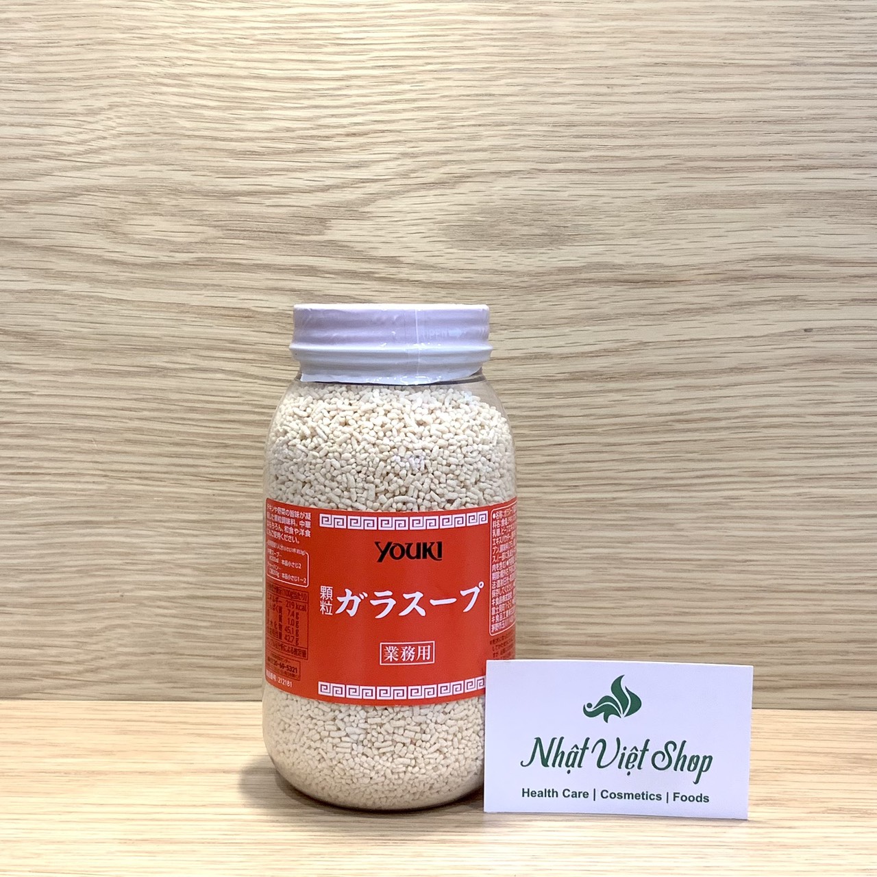 Hạt nêm Youki Nhật 500g