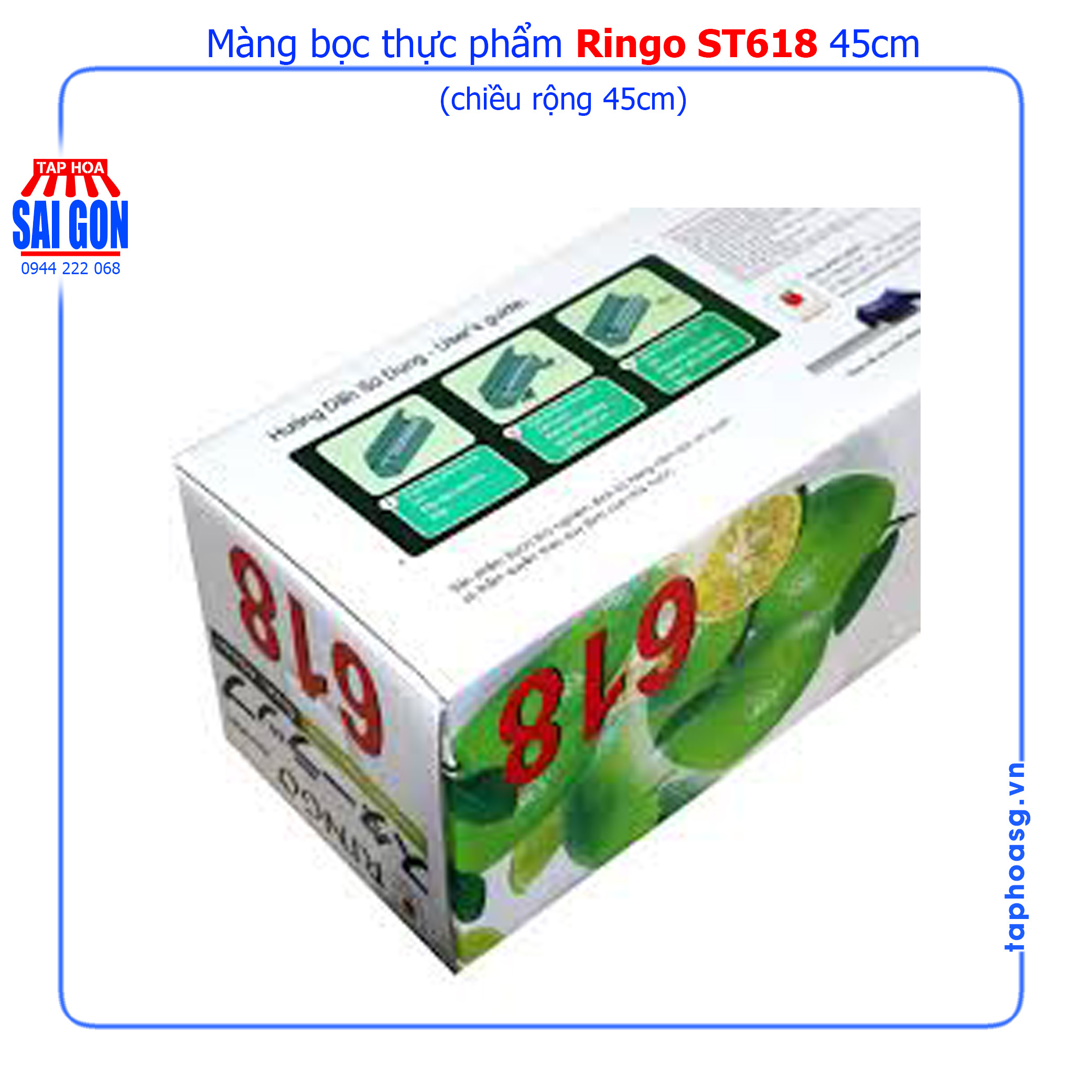 Màng bọc thực phẩm Ringo ST618 chiều rộng 45cm