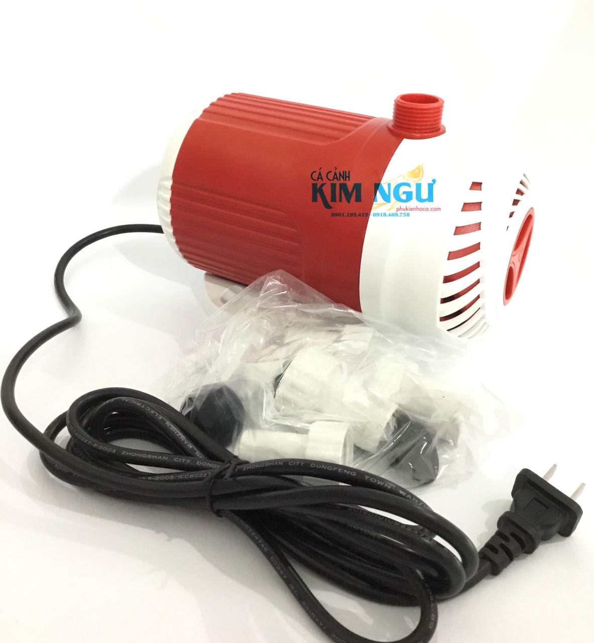 Máy Bơm Nước Hồ Cá BAOYU BY 107 (90W)