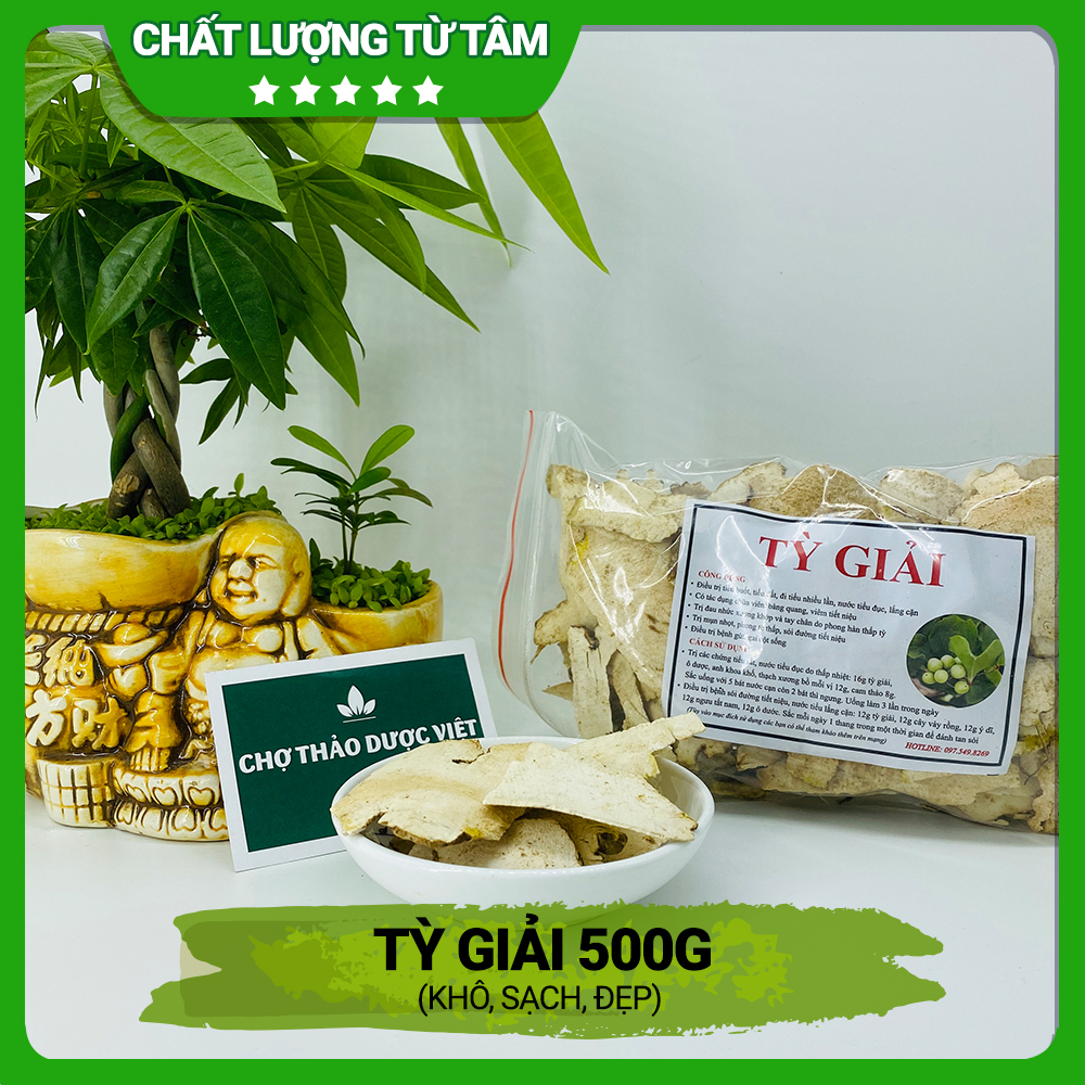 Tỳ giải khô 500g, thái lát mỏng, thơm, trắng, hỗ trợ giảm đau nhức xương khớp, tốt cho đường tiết niệu