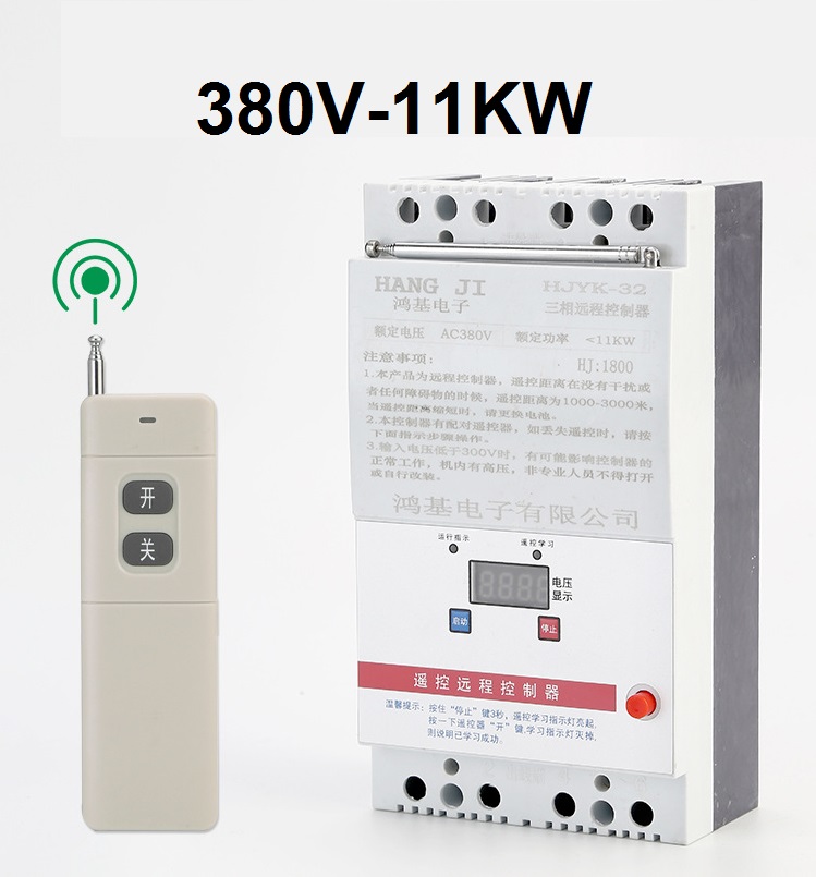 Công Tắc Điều Khiển Từ Xa 3km 11kw ĐIỆN 380V - 380V CÔNG SUẤT 11KW