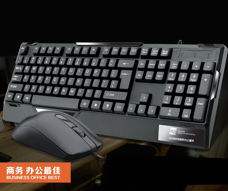 Bộ bàn phím và chuột văn phòng R8 1908