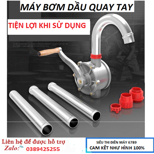 MÁY BƠM DẦU, MÁY BƠM DẦU QUAY TAY