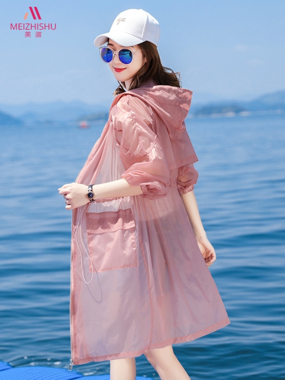 ÁO KHOÁC DÙ ĐI BIỂN SIÊU MỎNG PHOM DÀI DÙ NGOẠI '''Y HÌNH''' MẪU MỚI