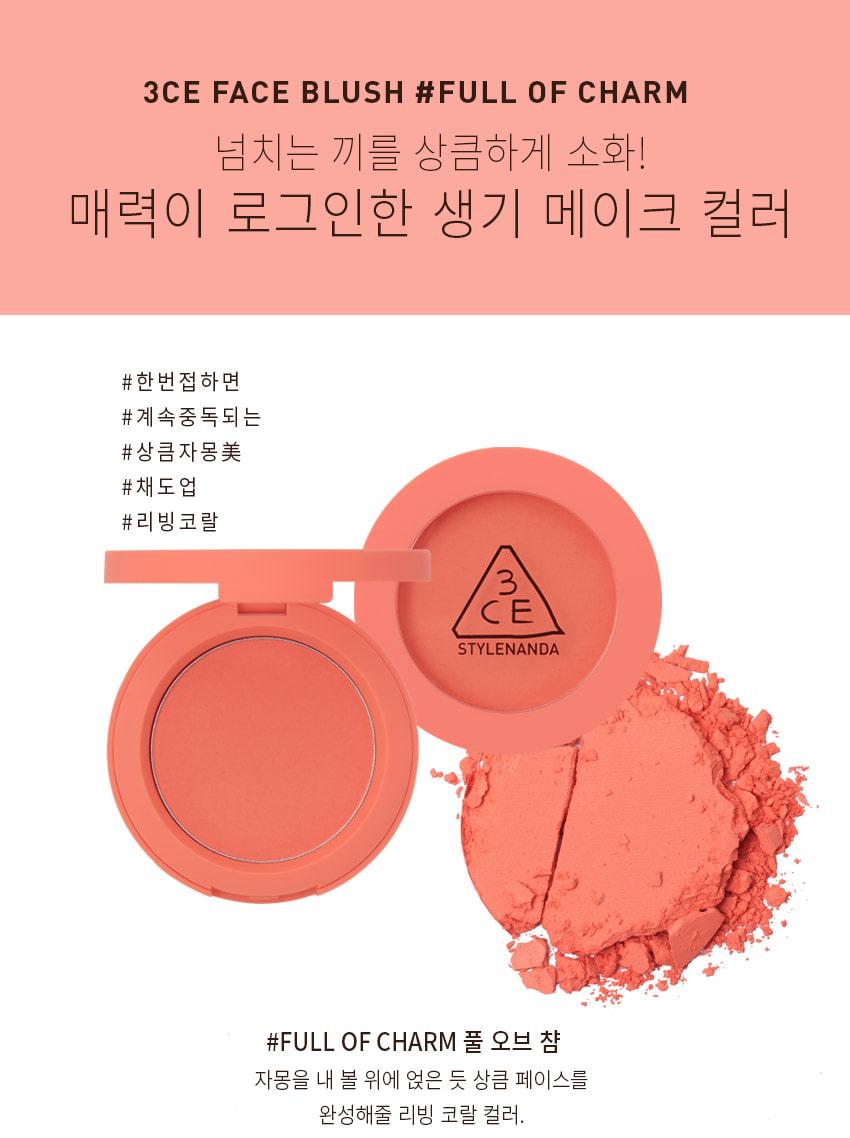 Phấn Má Hồng 3CE Face Blush Mood For Blossom