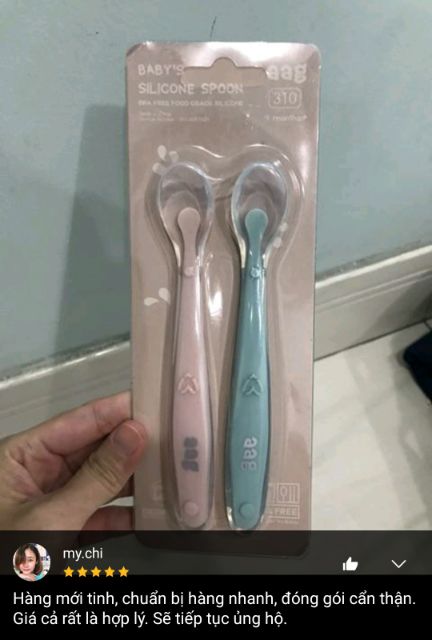 Thìa AAG, set 02 thìa ăn dặm Silicone chính hãng