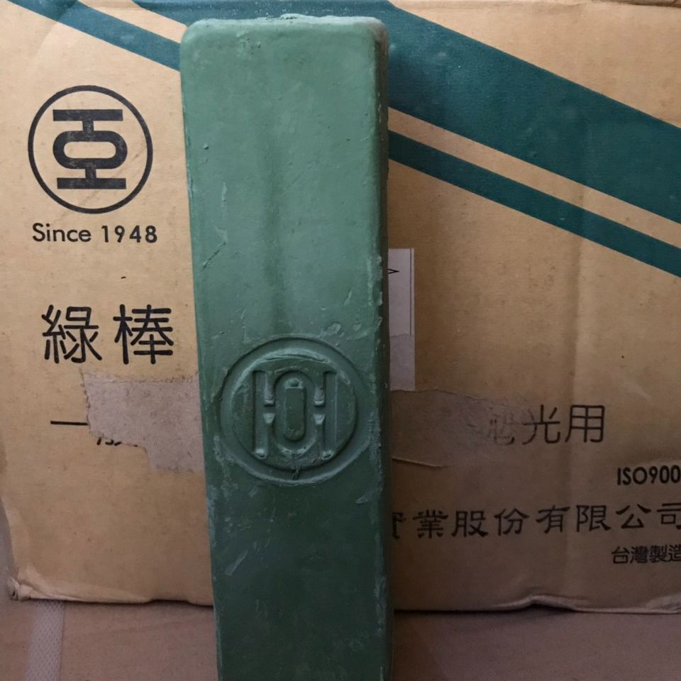 Lơ Đánh Bóng Đài Loan - thanh 1kg