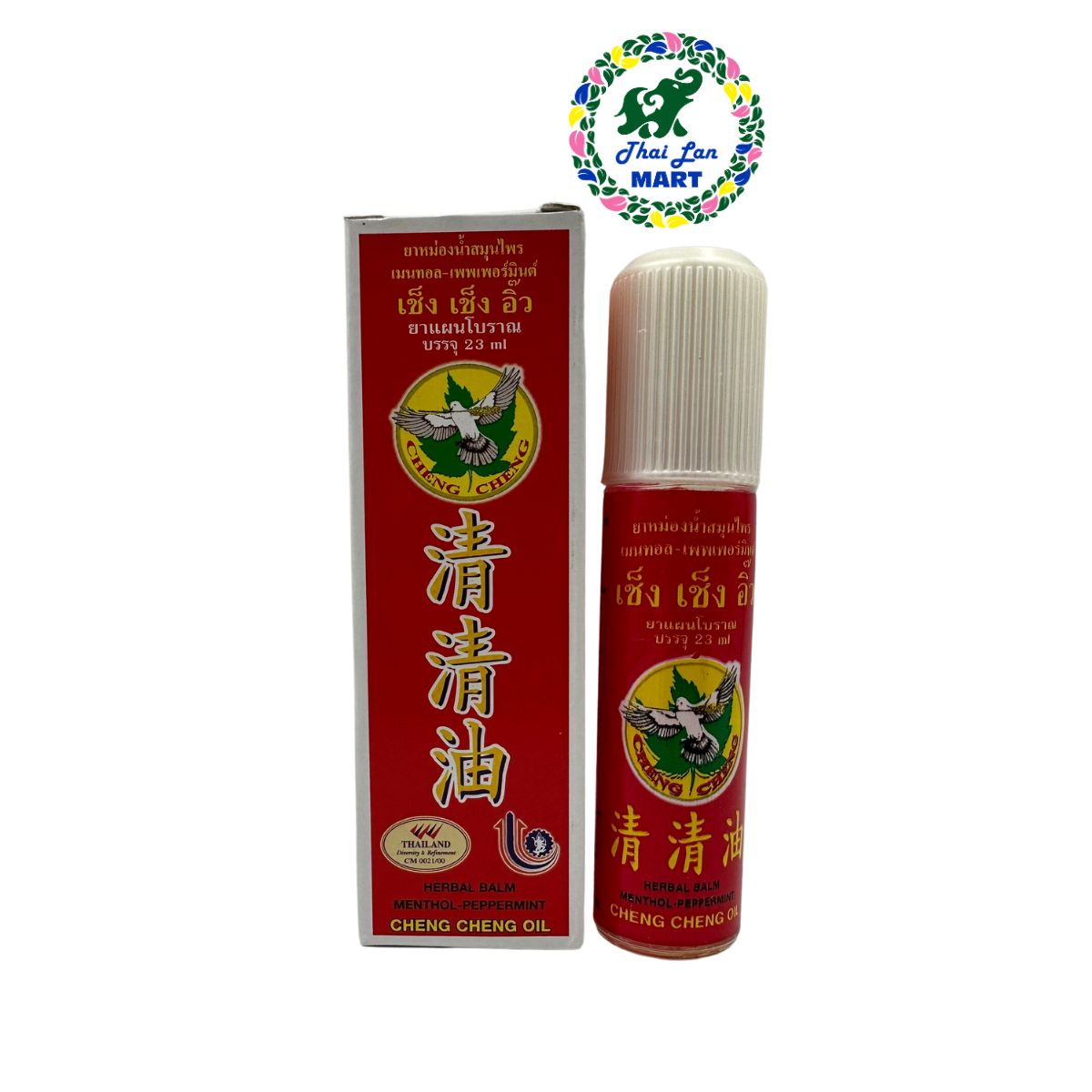 Dầu lăn cheng cheng oil thảo mộc hàng nội địa chính hãng thái lan
