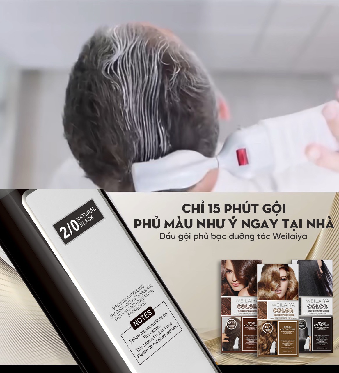 Dầu Gội Phủ Bạc Dưỡng Tóc Weilaiya 100ml (màu Đen)
