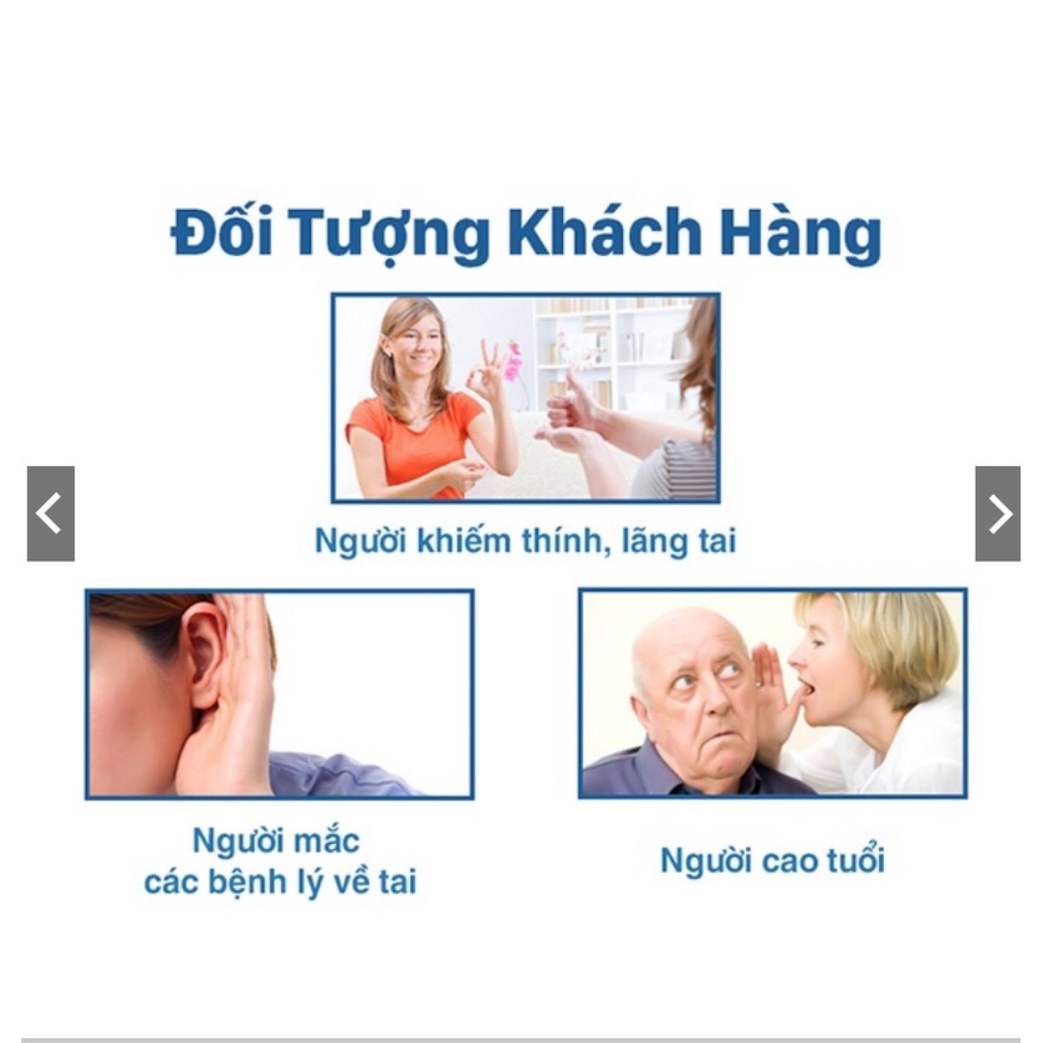 Máy trợ thính Goodmi GM-305